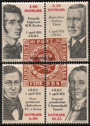 (image for) 2001 Anniv. First Danish Stamp