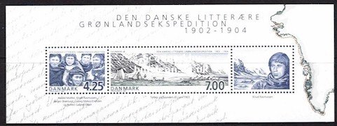 (image for) 2003 Literary Expedition to Greenland (M/S)