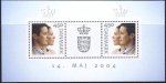 (image for) 2004 Royal Wedding (M/S)