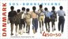 (image for) 2005 SOS Children’s Villages