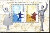 (image for) 2005 Bournonville (M/S)