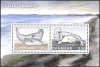 (image for) 2005 Seals (M/S)