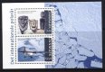 (image for) 2007 Polar Year (M/S)