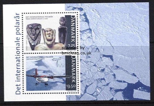 (image for) 2007 Polar Year (M/S)