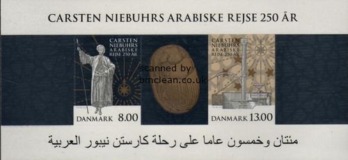 (image for) 2011 Carsten Niebuhr (M/S)