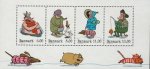 (image for) 2011 Winter Tales (M/S)