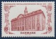 (image for) 2012 Post Office