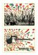 (image for) 2013 Danish Rock Music (Ex Booklet)