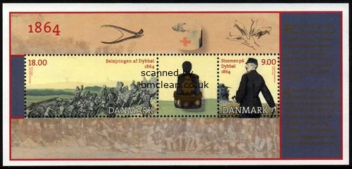 (image for) 2014 Dybbol Anniversary M/S