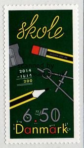 (image for) 2014 Danish Schools