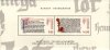 (image for) 2014 Manuscripts (M/S)