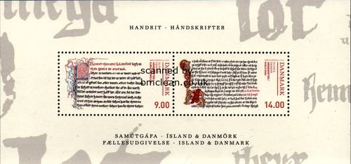 (image for) 2014 Manuscripts (M/S)