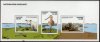 (image for) 2015 National Park M/S