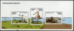 (image for) 2015 National Park M/S