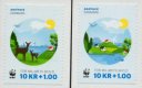 (image for) 2015 WWF Charity Stamps