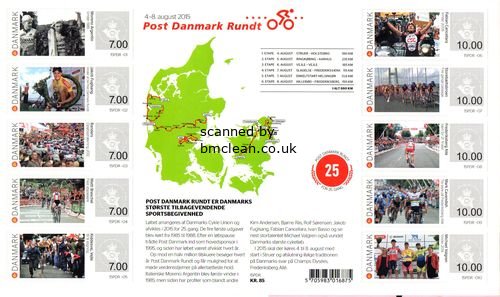 (image for) 2015 Rundt Cycle Race