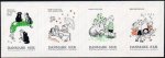 (image for) 2016 Childrens Songs