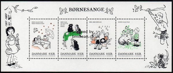 (image for) 2016 Childrens Songs M/S