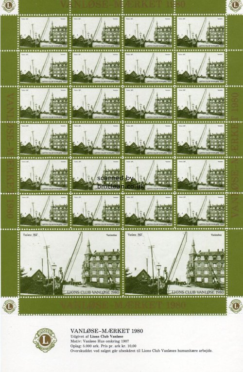 (image for) 1980 Vanløse Lions Club