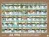 (image for) 1996 Christmas Seals (Sheet)