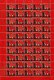 (image for) 1971 Christmas Seals (Sheet)