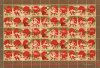 (image for) 1982 Christmas Seals (Sheet)
