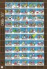 (image for) 1990 Christmas Seals (Sheet)
