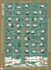 (image for) 1991 Christmas Seals (Sheet)