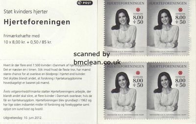 (image for) 2012 Heart Foundation (85 Kr Booklet)
