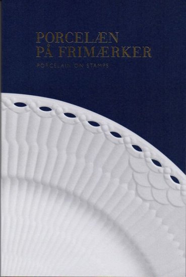 (image for) 2016 Danish Porcelain