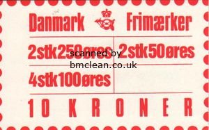 (image for) 1983 Numeral & Queen Margrethe Definitives