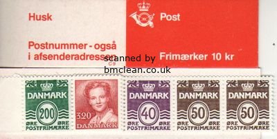 (image for) 1989 Definitives (Slot Machine)