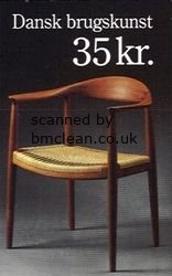 (image for) 1991 Danish Design (Booklet)