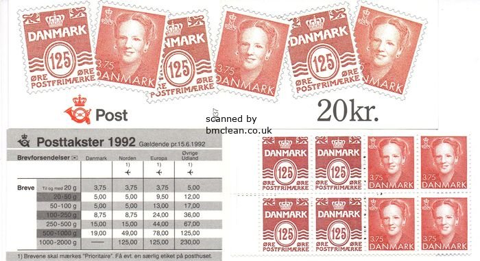 (image for) 1992 Numeral & Queen Margrethe Definitives Type I