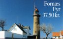 (image for) 1996 Lighthouses (37.50 Kr Booklet)