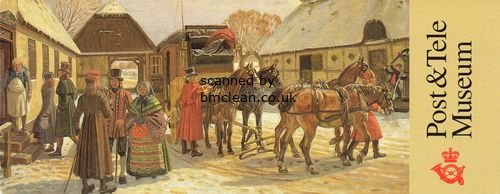 (image for) 1998 Post & Telecomms Museum M/S Booklet