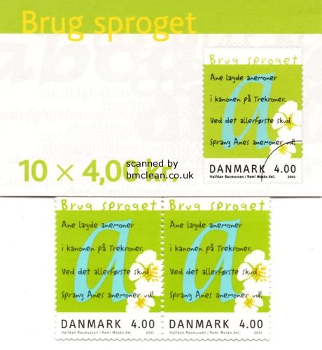 (image for) 2001 Children's Reading (Booklet)