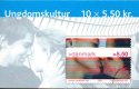 (image for) 2001 Youth Culture (55Kr Booklet)