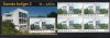 (image for) 2003 Danish Architecture 2nd series (42.50Kr Booklet)