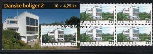 (image for) 2003 Danish Architecture 2nd series (42.50Kr Booklet)