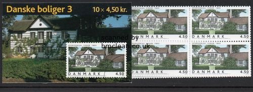 (image for) 2004 Danish Architecture 3rd series (Booklet)