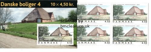 (image for) 2005 Danish Architecture 4th series (45Kr Booklet)