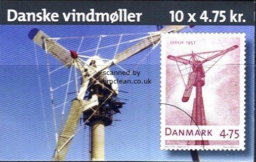 (image for) 2007 Windmills (47.50Kr Booklet)