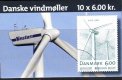 (image for) 2007 Windmills (60Kr Booklet)