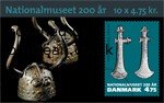 (image for) 2007 National Museum (Booklet)