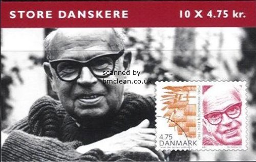 (image for) 2007 Great Danes (Booklet)