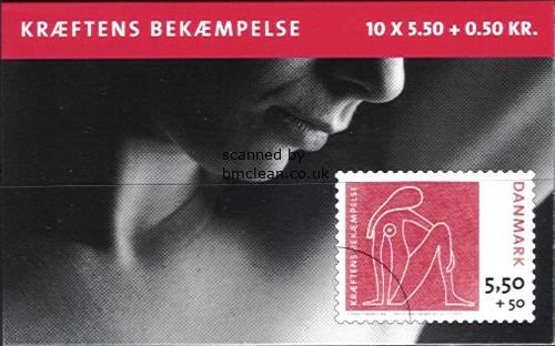 (image for) 2008 Breast Cancer Awareness (Booklet)