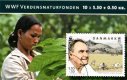 (image for) 2009 WWF - Prince Henrik (Booklet)