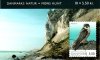(image for) 2009 Nature - Peregrine Falcon (Booklet)