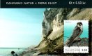 (image for) 2009 Nature - Peregrine Falcon (Booklet)